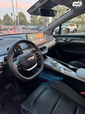 ג׳ילי Geometry C