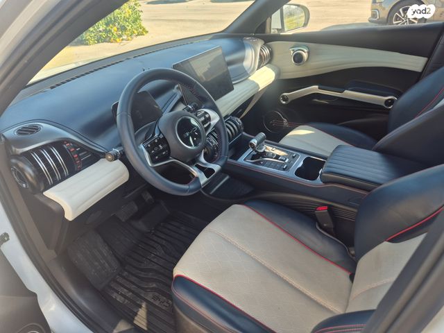 בי.ווי.די אטו 3