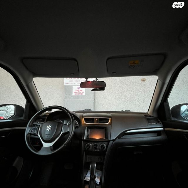 סוזוקי סוויפט