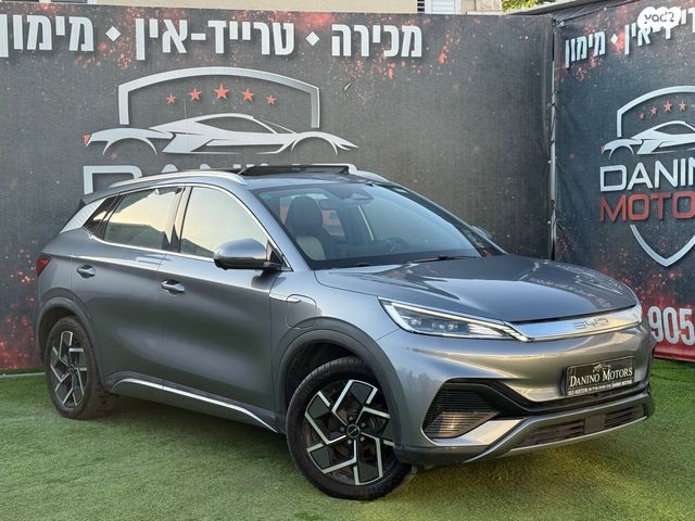 בי.ווי.די אטו 3