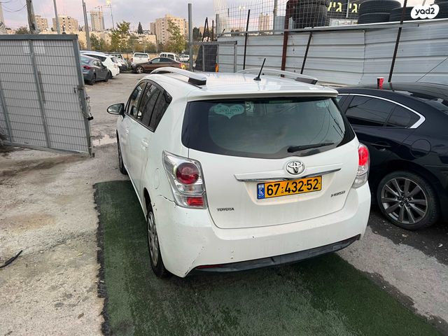 טויוטה ורסו