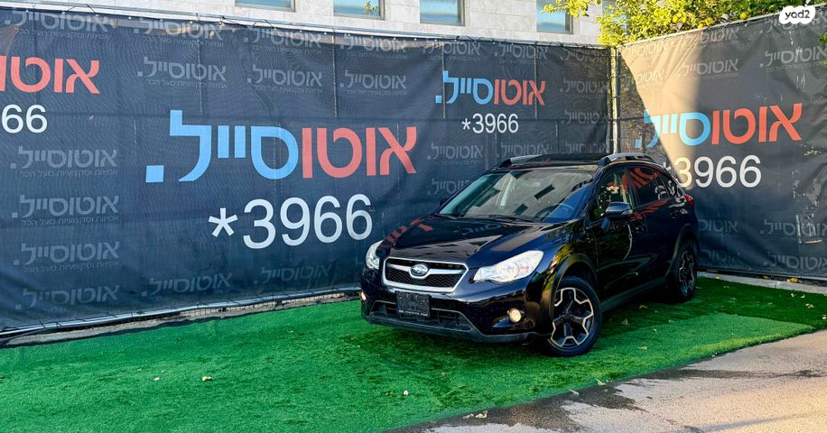 מודעת רכב סובארו XV