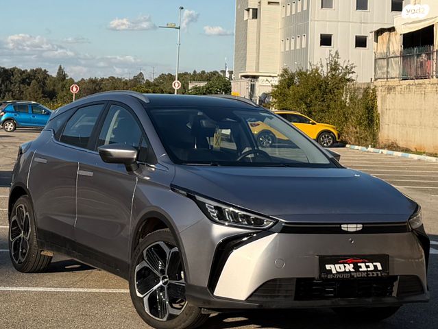 מודעת רכב ג׳ילי Geometry C