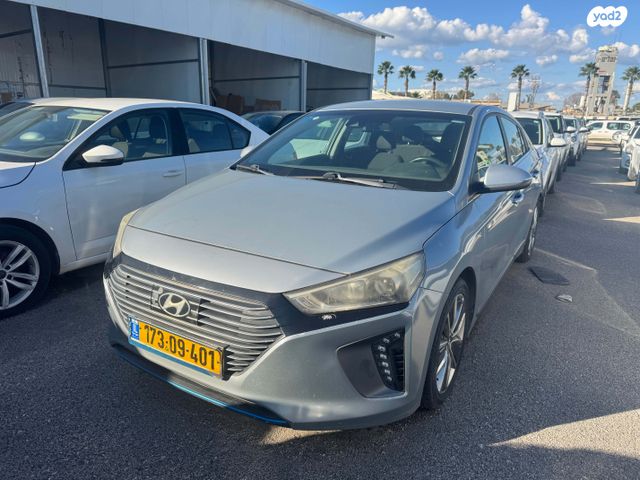 מודעת רכב יונדאי איוניק