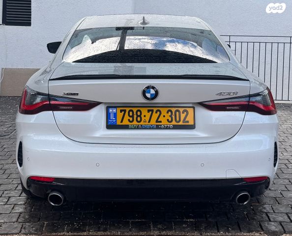 ב מ וו סדרה 4