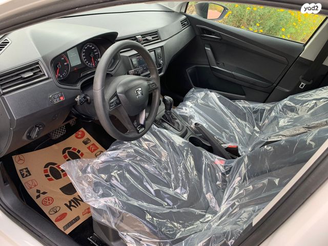 סיאט איביזה