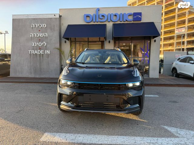 לינק אנד קו 01