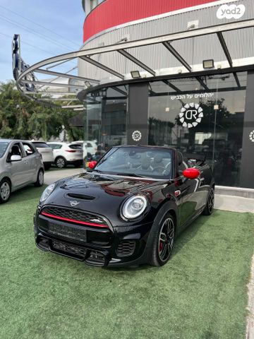 מודעת רכב מיני קופר קבריולט