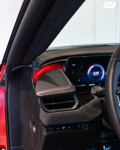 דודג' צ'ארג'ר