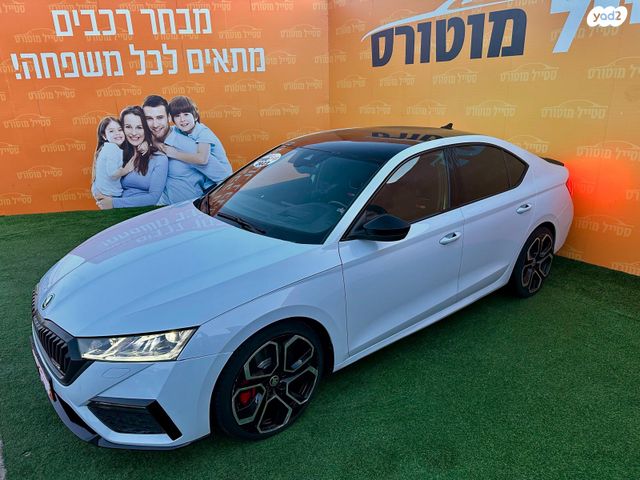 סקודה אוקטביה