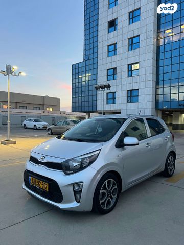 מודעת רכב קיה פיקנטו