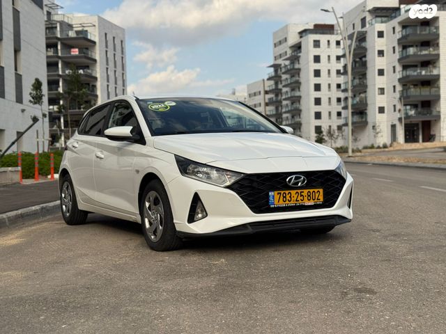יונדאי i20