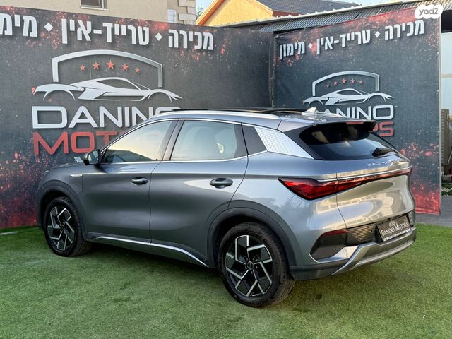 בי.ווי.די אטו 3