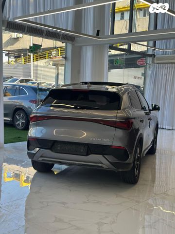 בי.ווי.די אטו 3