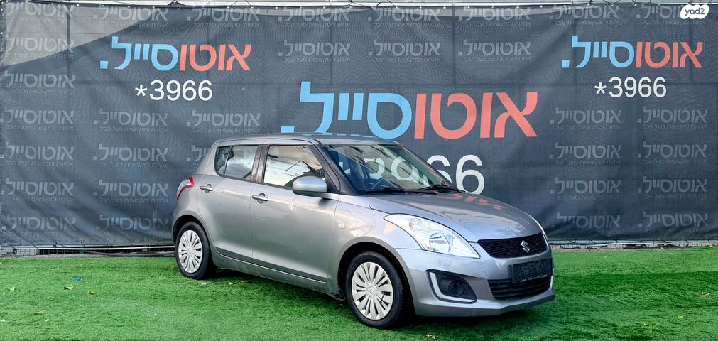 סוזוקי סוויפט