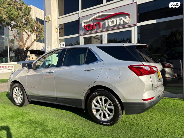 שברולט אקווינוקס 