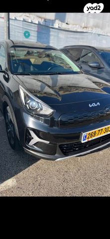 קיה נירו פלוס