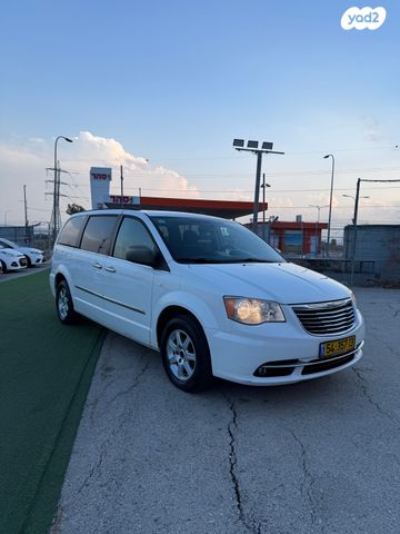 קרייזלר גראנד וויאג'ר