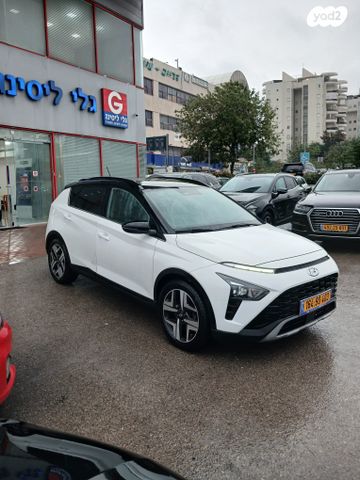 יונדאי באיון