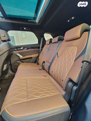 בי.ווי.די טאנג