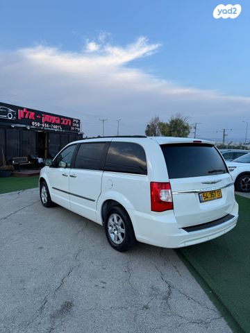 קרייזלר גראנד וויאג'ר