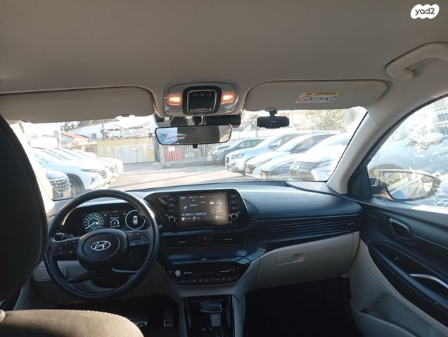 מודעת רכב יונדאי באיון