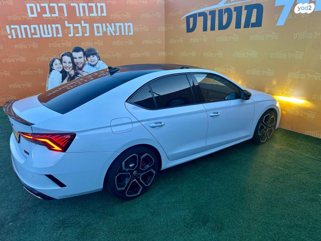 סקודה אוקטביה