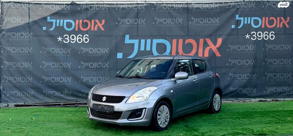 סוזוקי סוויפט