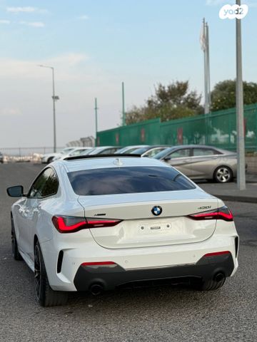 ב מ וו סדרה 4