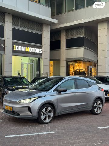 ג׳ילי Geometry C