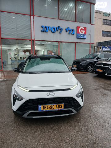 מודעת רכב יונדאי באיון