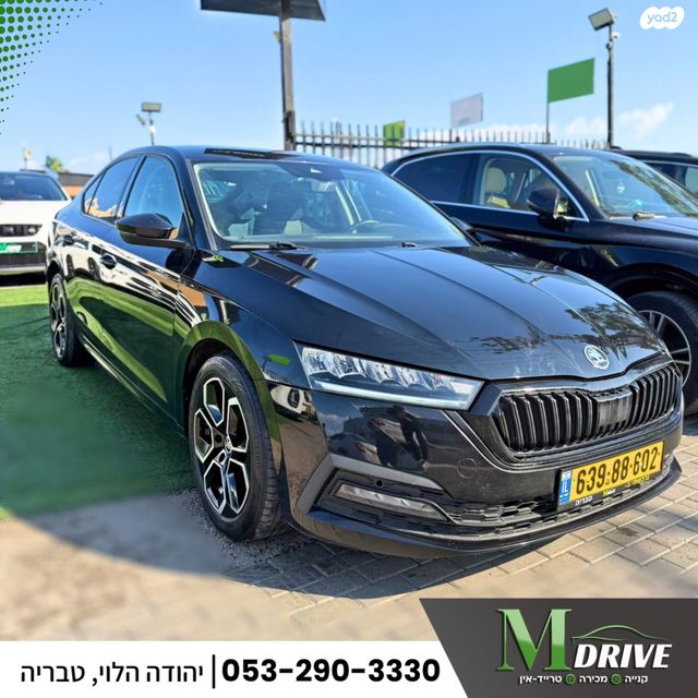 סקודה אוקטביה