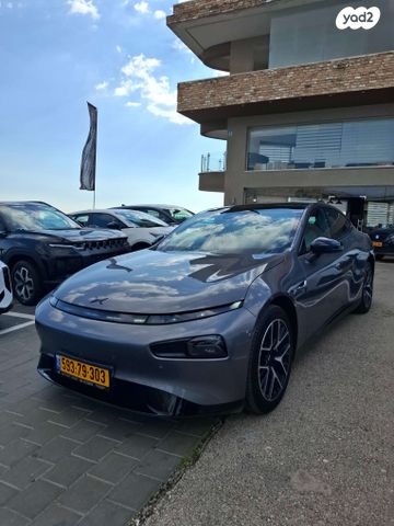 מודעת רכב אקספנג P7