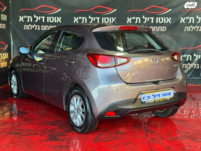 מאזדה 2
