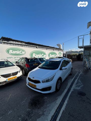 מודעת רכב קיה סיד