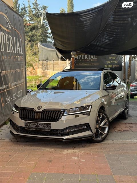 מודעת רכב סקודה סופרב