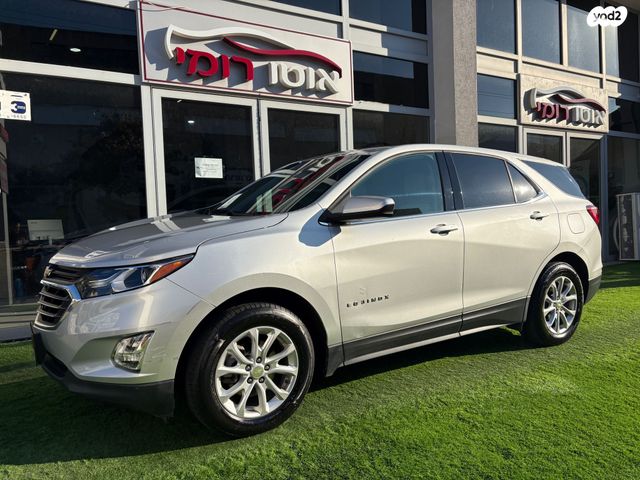 מודעת רכב שברולט אקווינוקס 