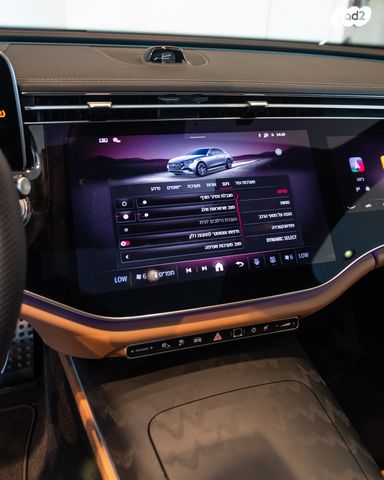 מרצדס-בנץ E-class