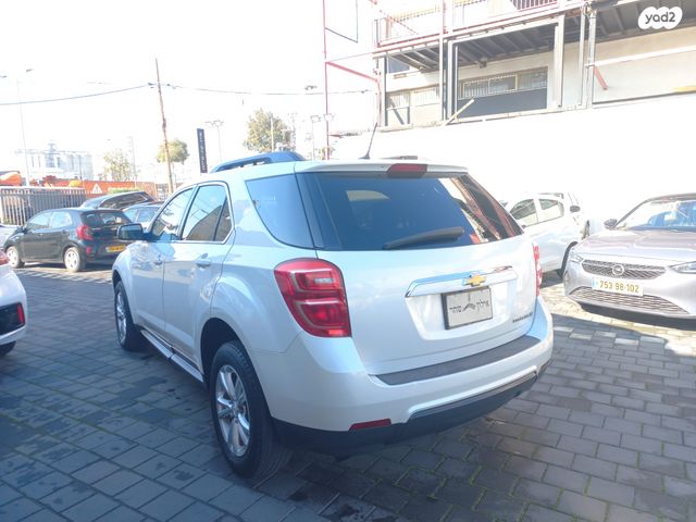 שברולט אקווינוקס 