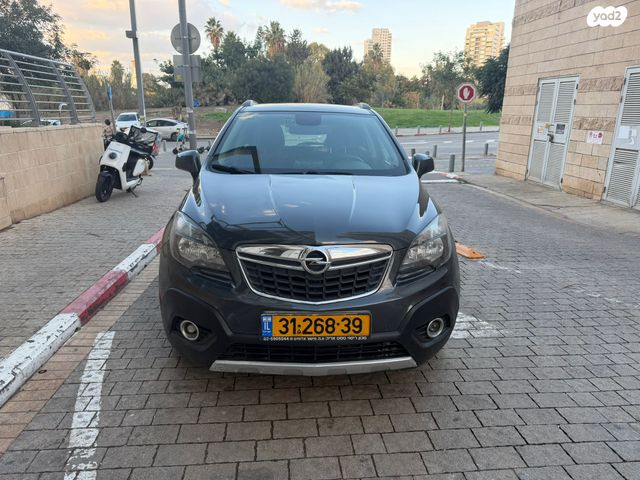 מודעת רכב אופל מוקה