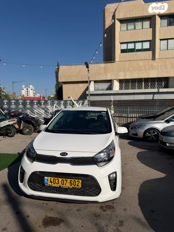 מודעת רכב קיה פיקנטו 1