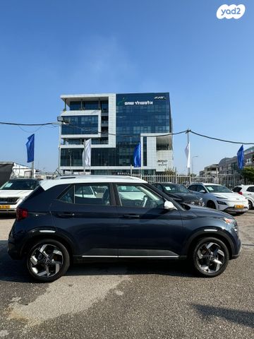 יונדאי וניו