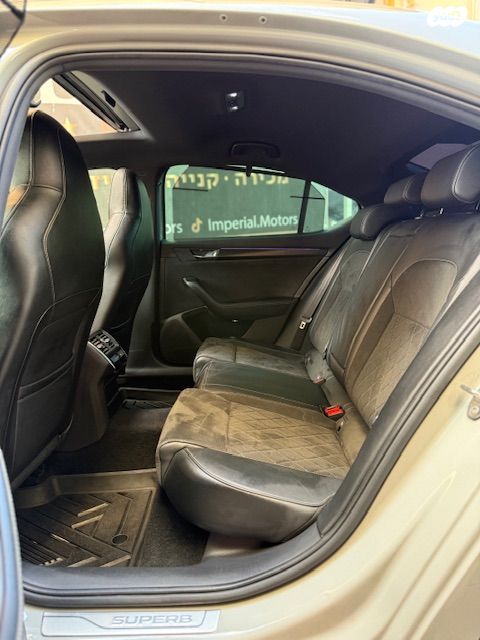 סקודה סופרב