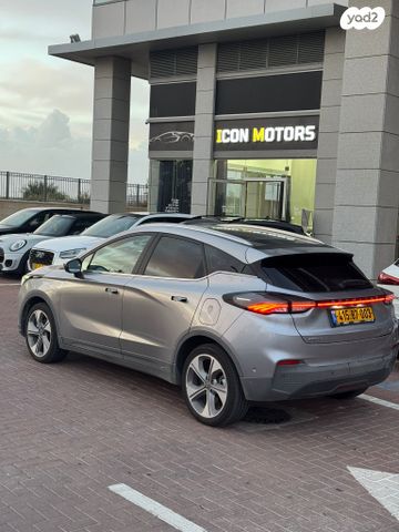 ג׳ילי Geometry C