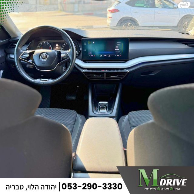 סקודה אוקטביה