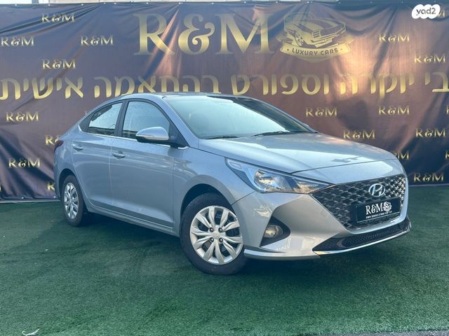 יונדאי אקסנט i25