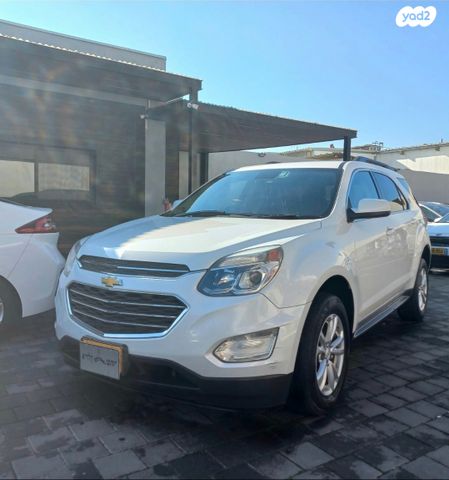 מודעת רכב שברולט אקווינוקס 