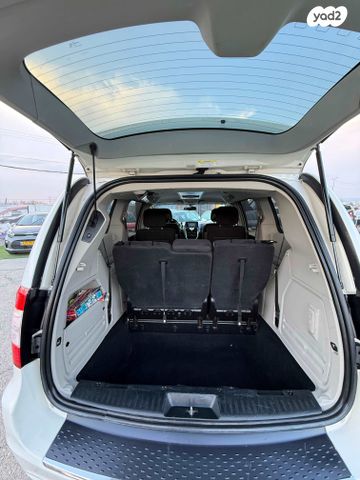 קרייזלר גראנד וויאג'ר