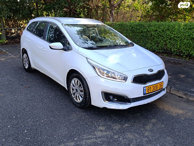 מודעת רכב קיה סיד 2