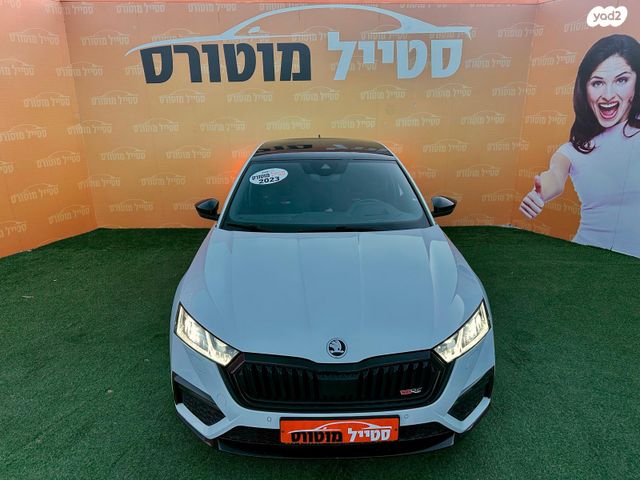 מודעת רכב סקודה אוקטביה